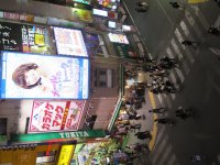 IMG_0039.JPG